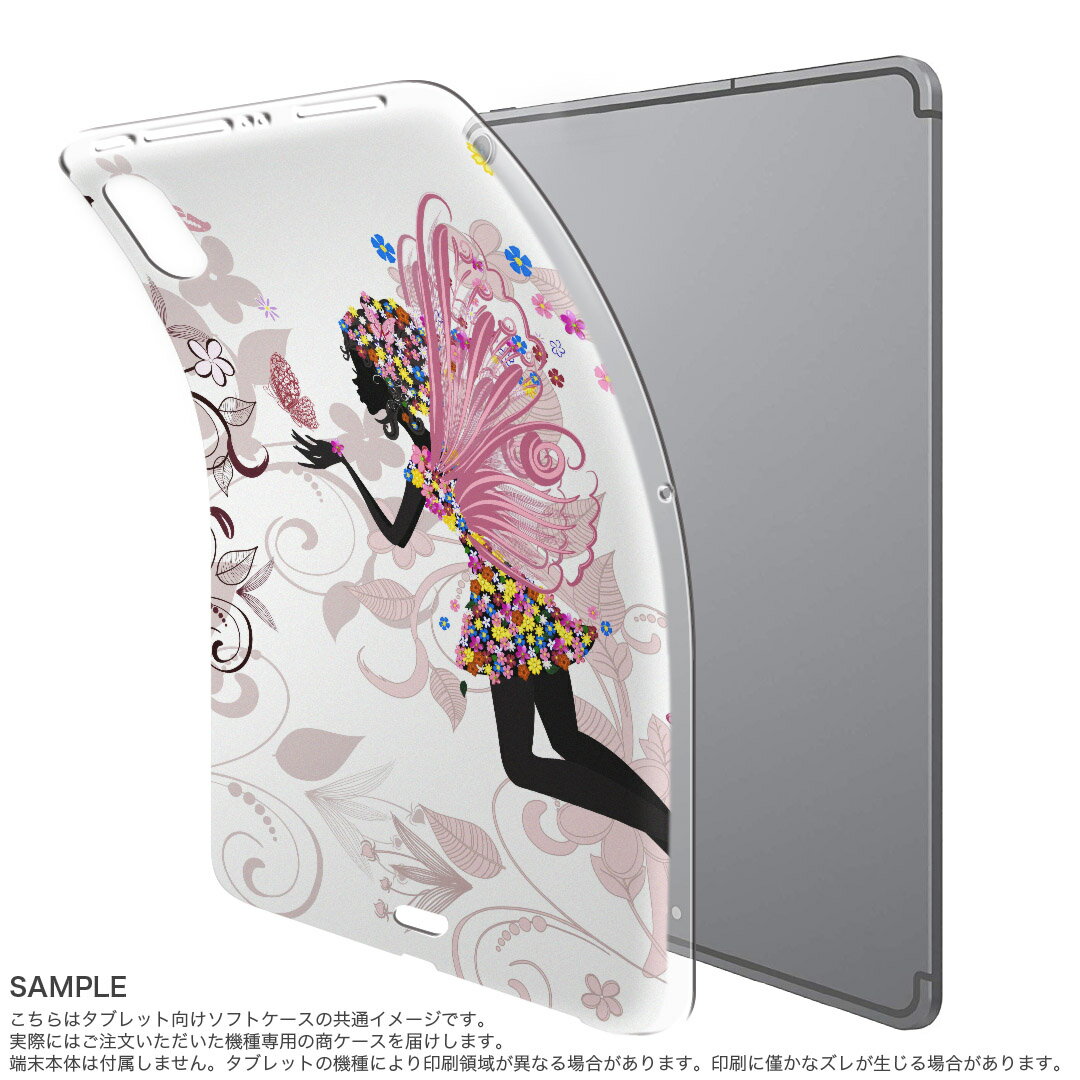 Amazon Kindle Fire HD8 2017 保護フィルム キンドル ファイアhd8 フィルム 保護 液晶保護フィルム 液晶 高光沢 防指紋