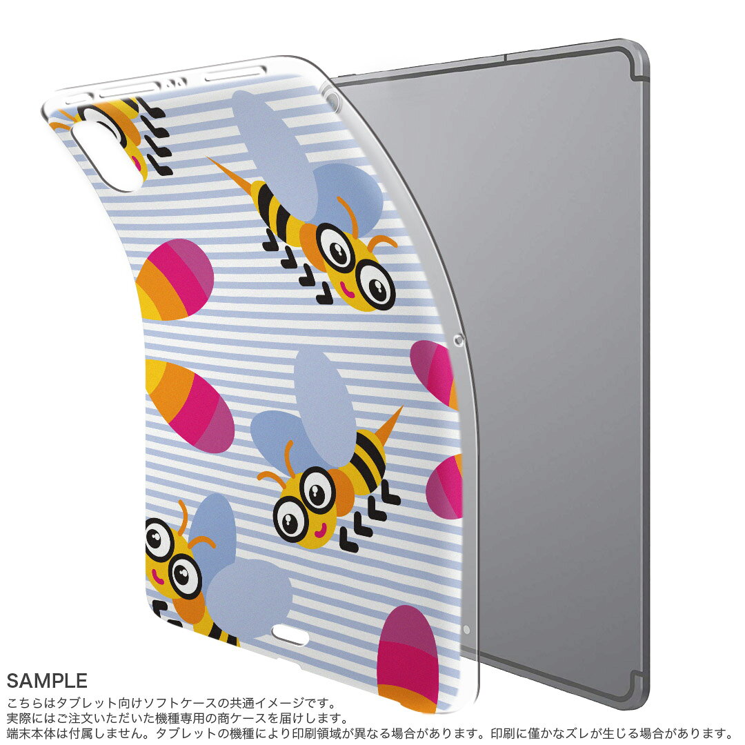 iPad Pro 12.9 第3世代 2019年版 用 ケース ソフト TPUケース A1876 A2014 A1895 対応 タブレットケース タブレットカバー 003777 ユニーク キャラクター　花　ボーダー 2