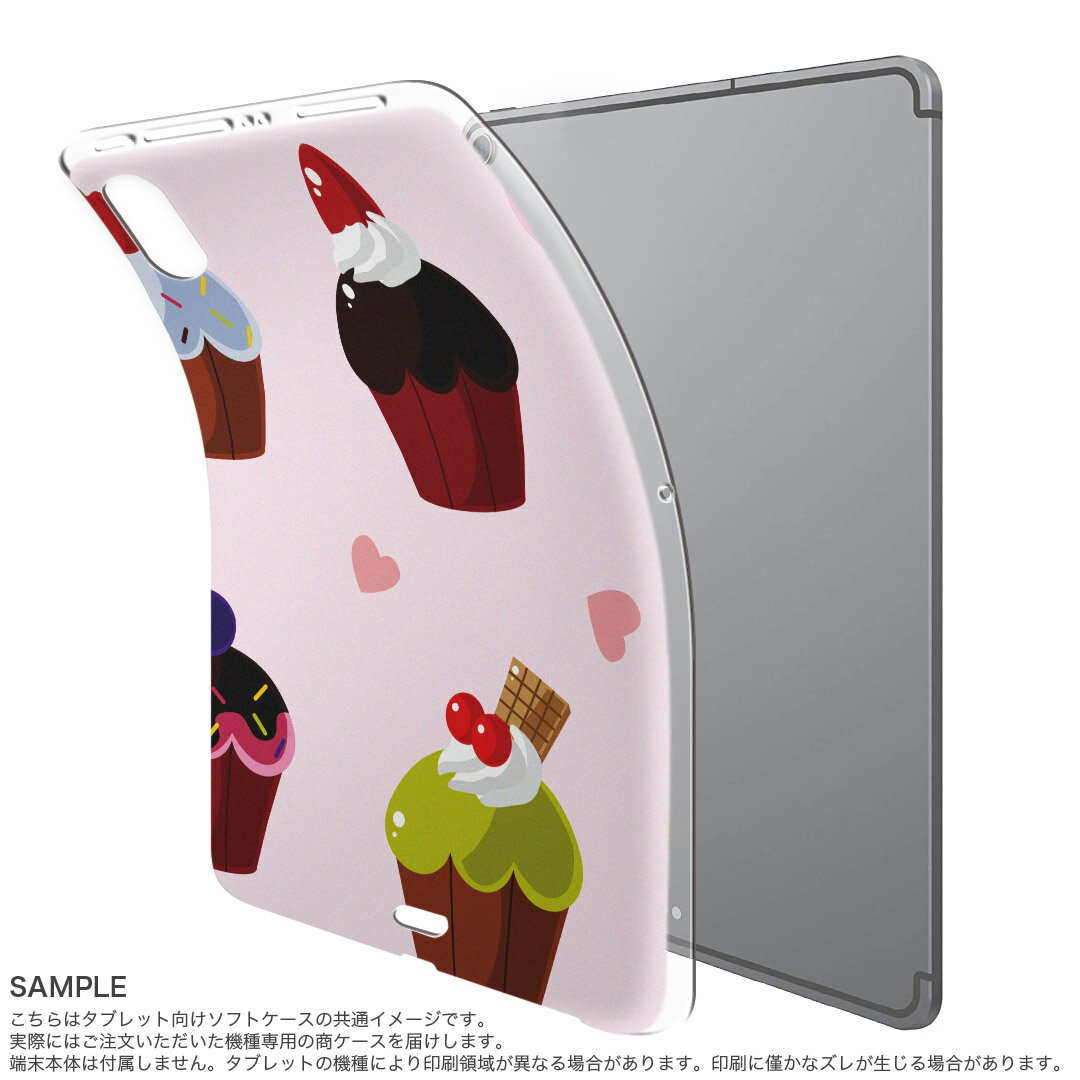 iPad Pro 11inch 第1世代 2018年 アイパッドプロ 11インチ タブレットケース タブレットカバー TPU ソフトケース A1980 A2013 A1934 A1979 003825 デザート　ハート　ガーリー