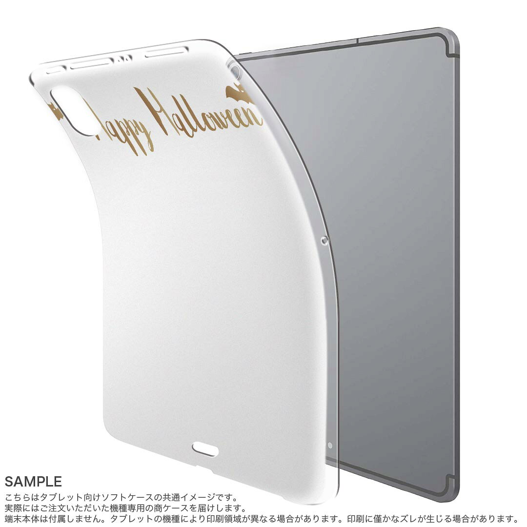 iPad Pro 11 第1世代 2018年版 用 ケース ソフト TPUケース A1980 A2013 A1934 対...
