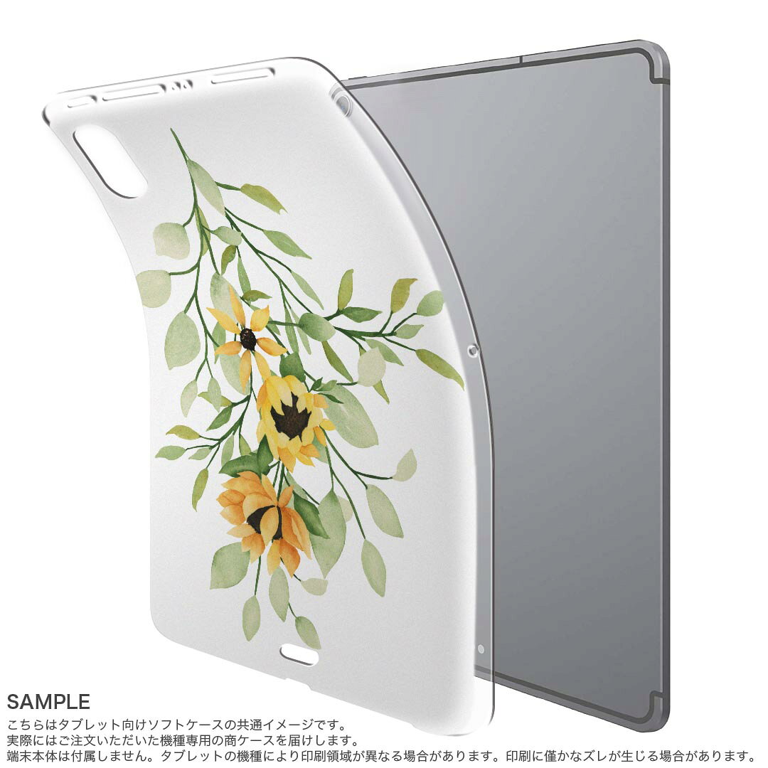 iPad Pro 11 第1世代 2018年版 用 ケース ソフト TPUケース A1980 A2013 A1934 対...