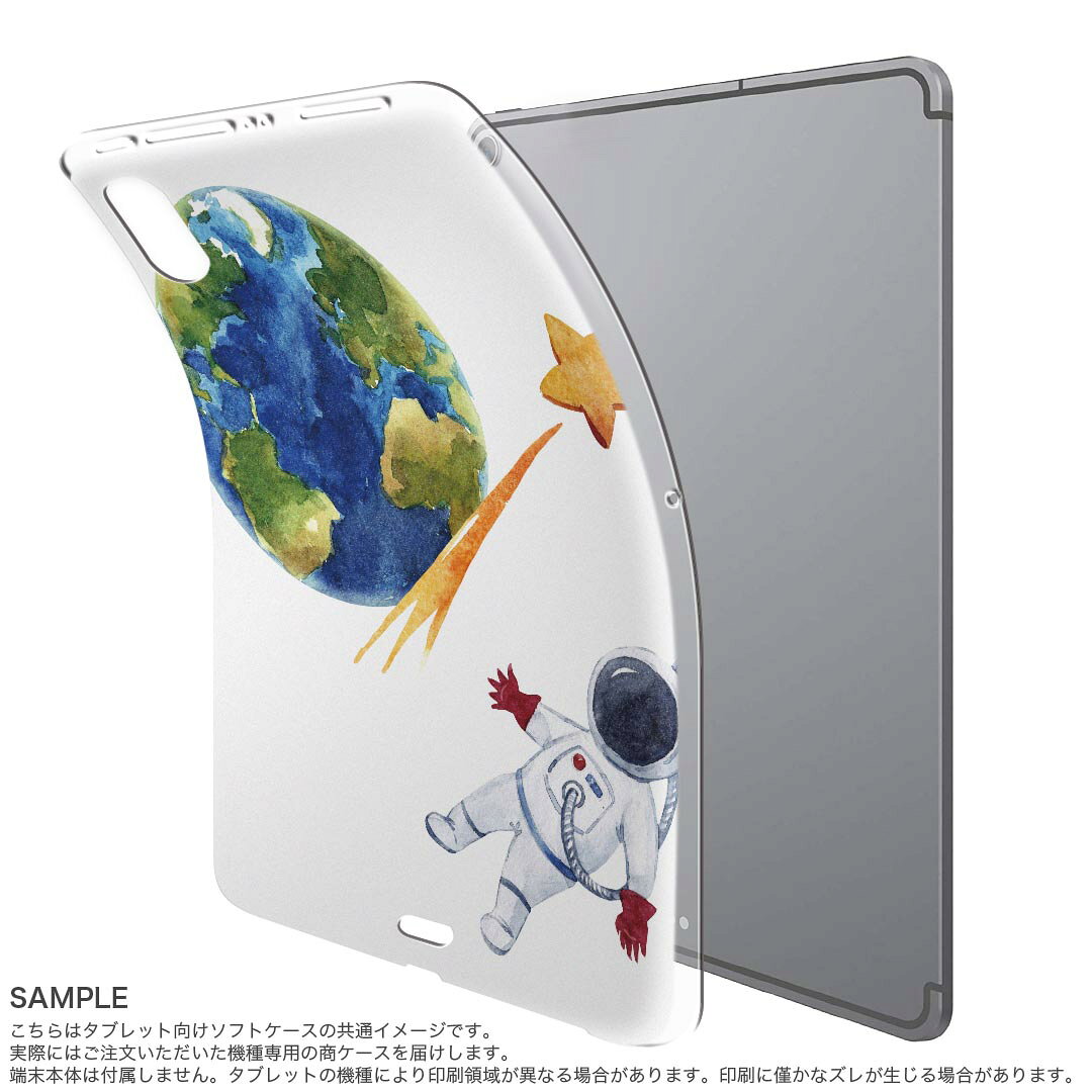 iPad Pro 11 第1世代 2018年版 用 ケース ソフト TPUケース A1980 A2013 A1934 対...
