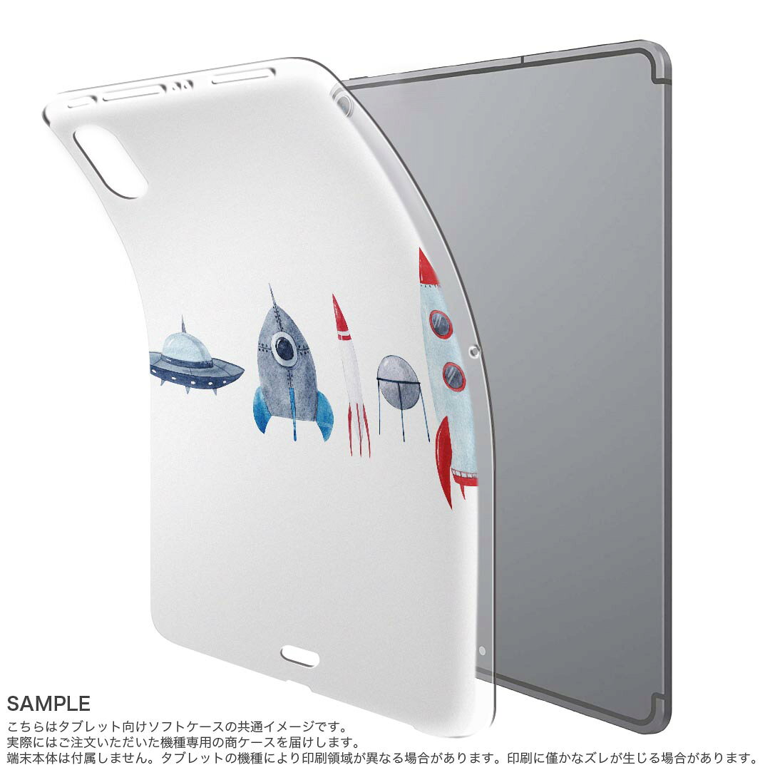 iPad Pro 11 第1世代 2018年版 用 ケース ソフト TPUケース A1980 A2013 A1934 対...