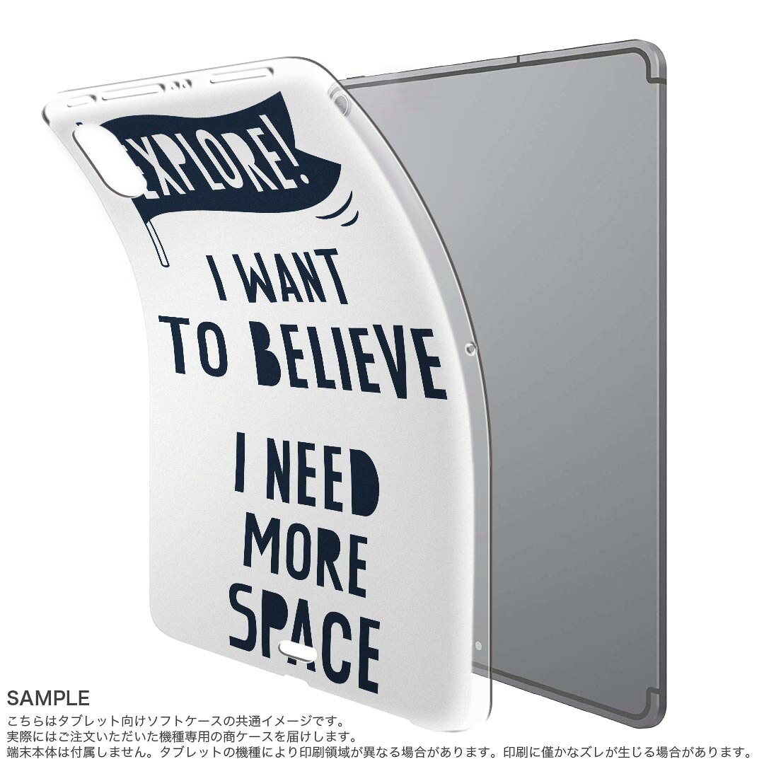 iPad Pro 11 第1世代 2018年版 用 ケース ソフト TPUケース A1980 A2013 A1934 対...