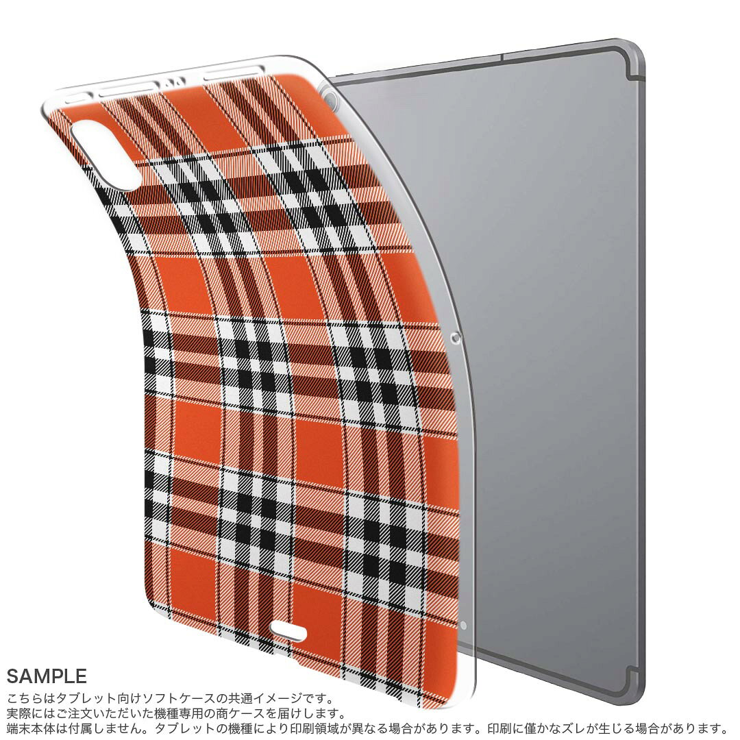 iPad Pro 11 第1世代 2018年版 用 ケース ソフト TPUケース A1980 A2013 A1934 対...
