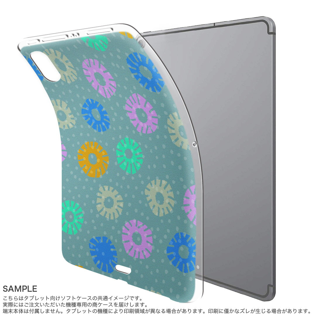 スマコレのdtab compact d-02k docomo dタブ 用 タブレット ケース タブレット カバー TPU ソフトケース 005150 フラワー 和柄　和風　イラスト｜アングル2