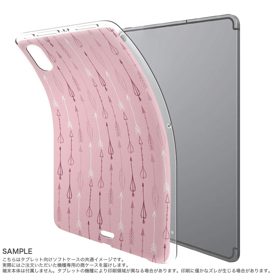 スマコレのiPad Pro 11inch 第1世代 2018年 アイパッドプロ 11インチ タブレットケース タブレットカバー TPU ソフトケース A1980 A2013 A1934 A1979 050327｜アングル2