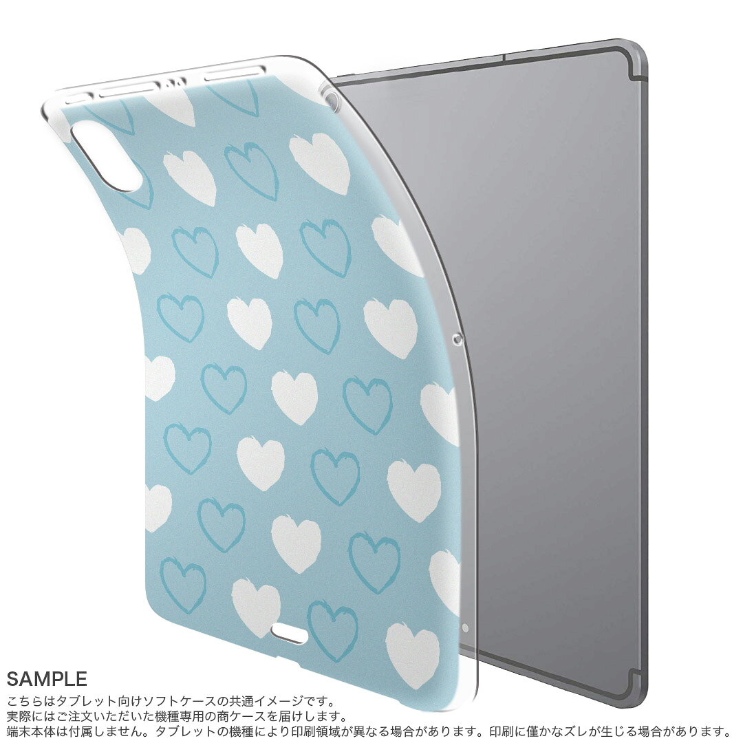 iPad Pro 12.9 第3世代 2019年版 用 ケース ソフト TPUケース A1876 A2014 A1895 ...