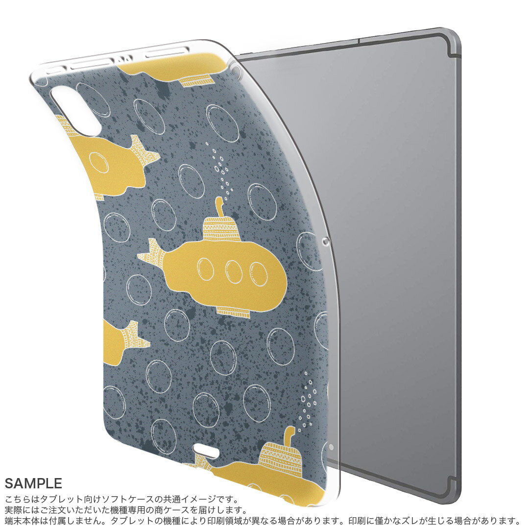iPad Pro 12.9 第3世代 2019年版 用 ケース ソフト TPUケース A1876 A2014 A1895 対応 タブレットケース タブレットカバー 050536