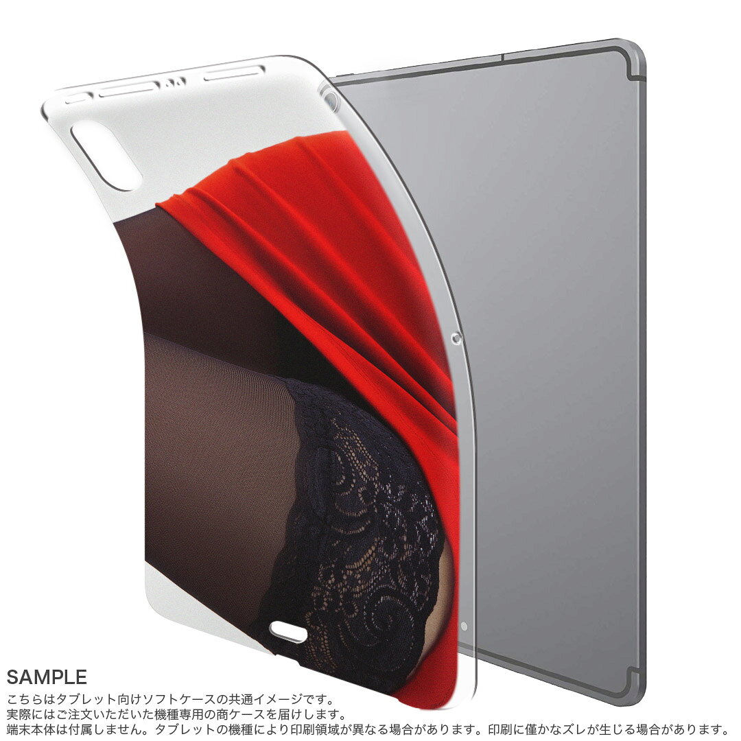 スマコレのdtab compact d-02k docomo dタブ 用 タブレット ケース タブレット カバー TPU ソフトケース 006363 写真・風景 写真　人物｜アングル2