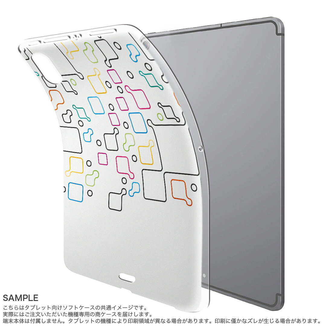 iPad Pro 11inch 第1世代 2018年 アイパッドプロ 11インチ タブレットケース タブ...