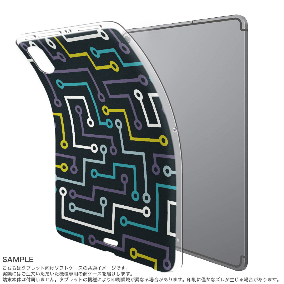 【送料無料】エムディーエス MDS-TSCSFG2BLTBK4 Microsoft Surface Go 3・Go 2対応 耐衝撃ケース 強化ショルダーベルトモデル ブラック【在庫目安:お取り寄せ】