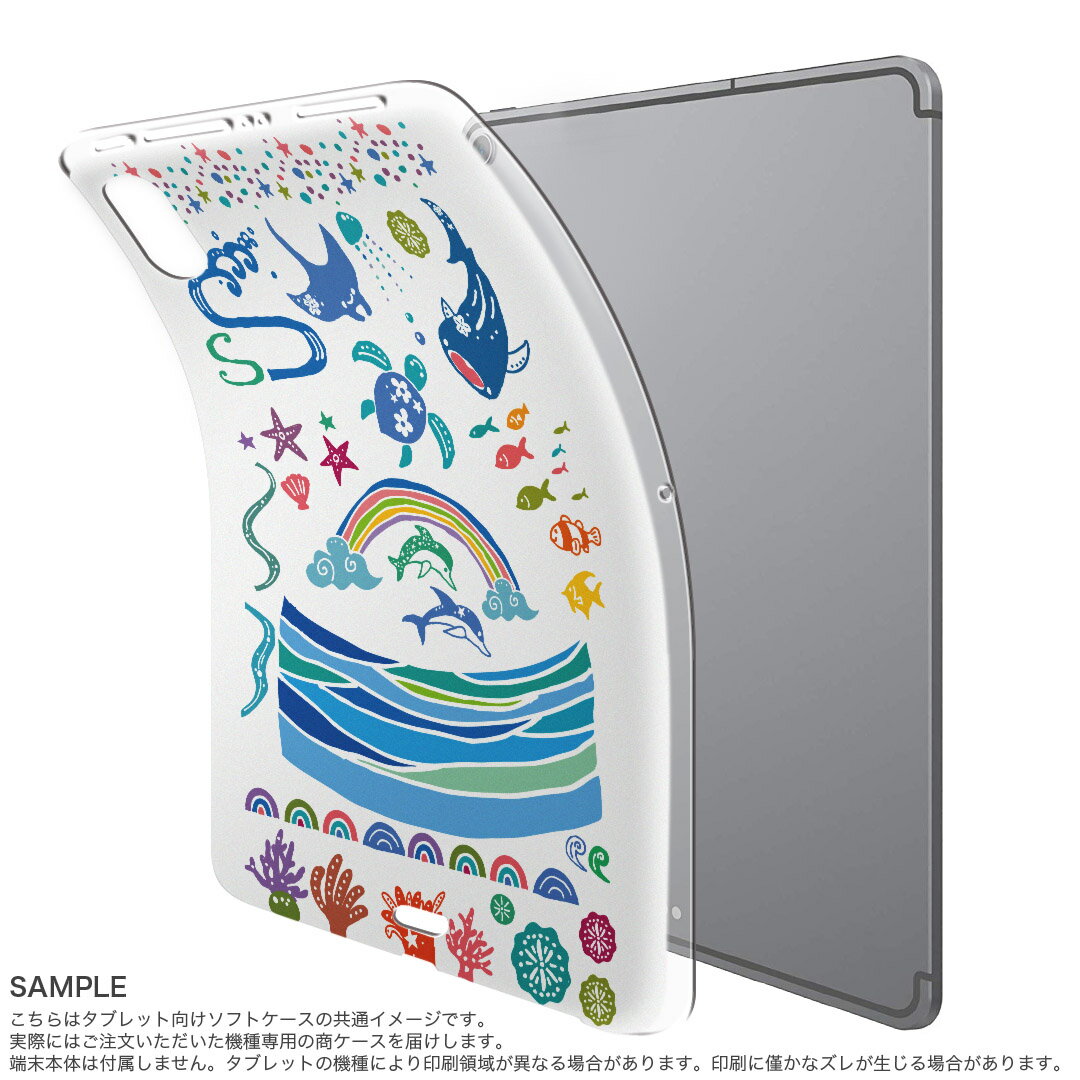 日本トラストテクノロジー PTSMHDR-MG ポータブルスマホホルダーMAGNET