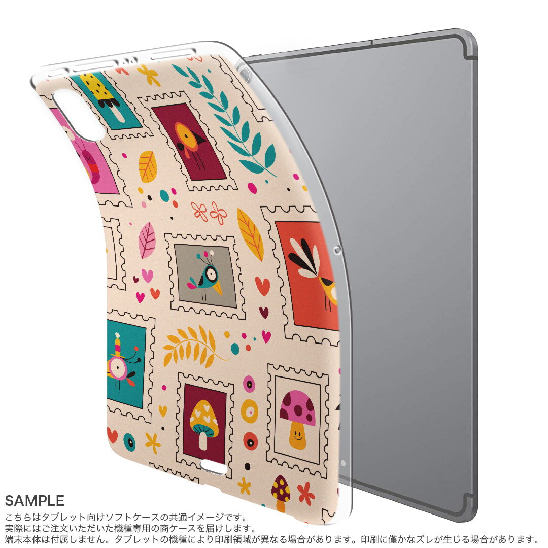 iPad Pro 12.9 第3世代 2019年版 用 ケース ソフト TPUケース A1876 A2014 A1895 対応 タブレットケース タブレットカバー 008271 ユニーク 切手　鳥　カラフル　模様 2
