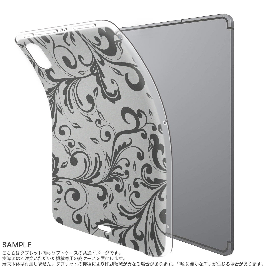 光興業 覗き見防止フィルムiPad第7-9世代タテ用糊無し吸着式 LN2TP-IPAD102T(代引不可)【送料無料】