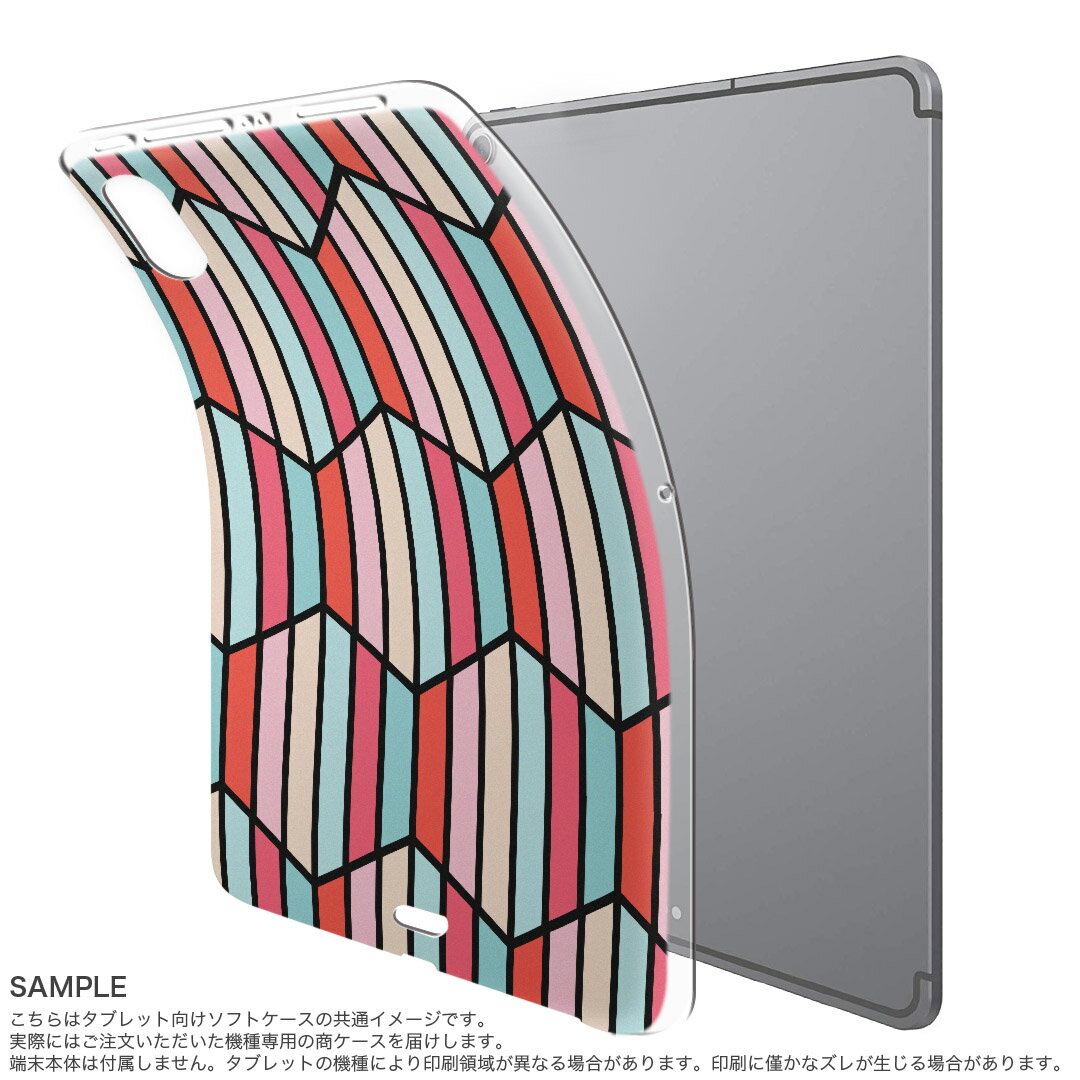 dtab compact d-02k docomo dタブ 用 タブレット ケース タブレット カバー TPU ソフトケース 008608 チェック・ボーダー ストライプ　模様　赤　ピンク
