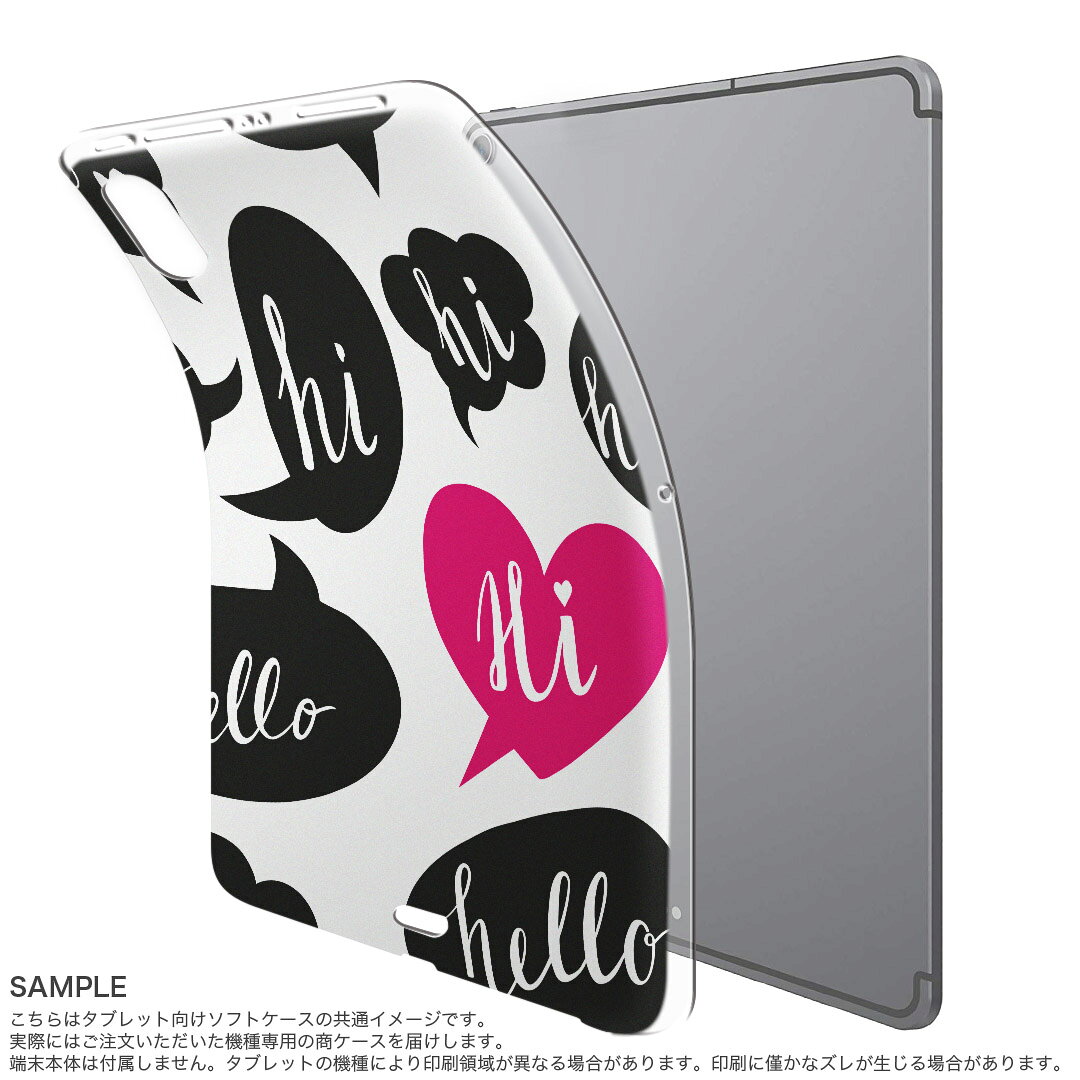 dtab compact d-02k docomo dタブ 用 タブレット ケース タブレット カバー TPU ソフトケース 010746 英語　黒　ピンク