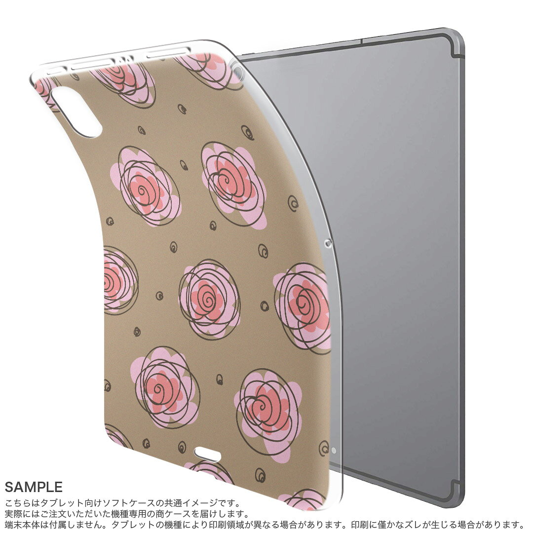スマコレのiPad Pro 12.9 第3世代 2019年版 用 ケース ソフト TPUケース A1876 A2014 A1895 対応 タブレットケース タブレットカバー 010833 花　フラワー　ピンク｜アングル2