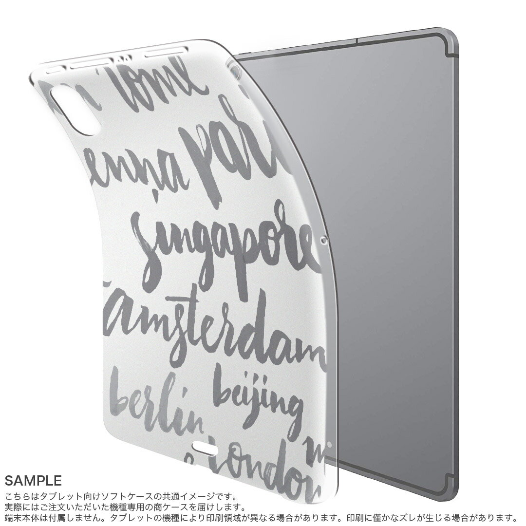 パソコン パーツ 部品 LAN スタンド 情報 マウス スマートフォン OA機器 周辺 スマホ デジタル関連 | BUFFALO バッファロー タブレットケース レッド BSIPD22109CL2RD