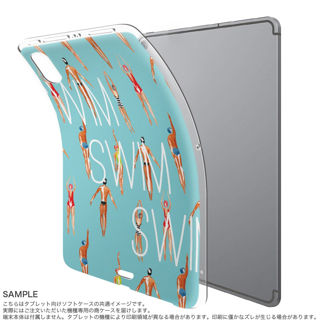 iPad Pro 11inch 第1世代 2018年 アイパッドプロ 11インチ タブレットケース タブレットカバー TPU ソフトケース A1980 A2013 A1934 A1979 011158 水着　夏　人物