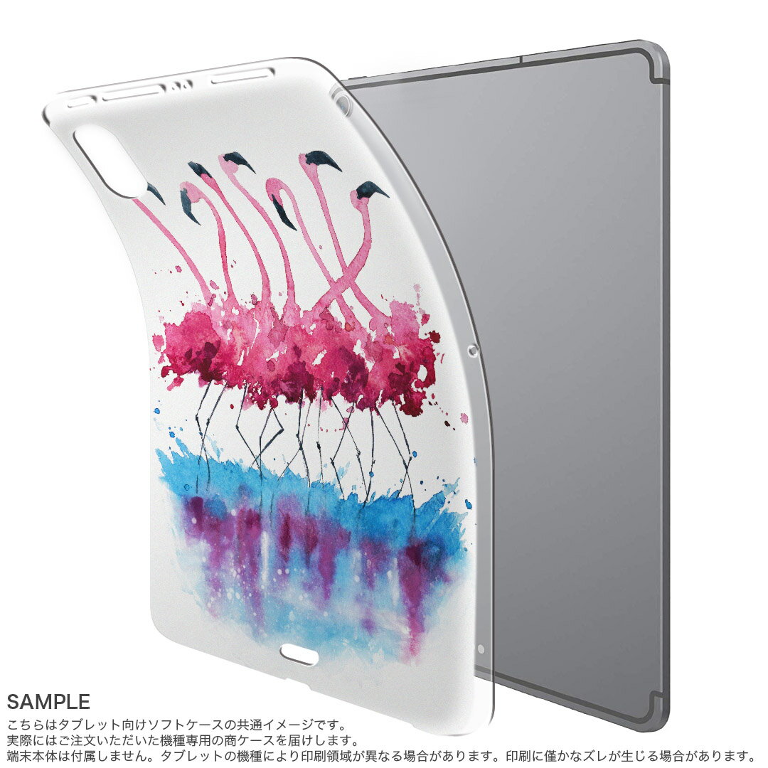 サンワサプライ iPad用スチール製スタンド付きケース(ブラック) CR-LASTIP34BK(代引不可)【送料無料】