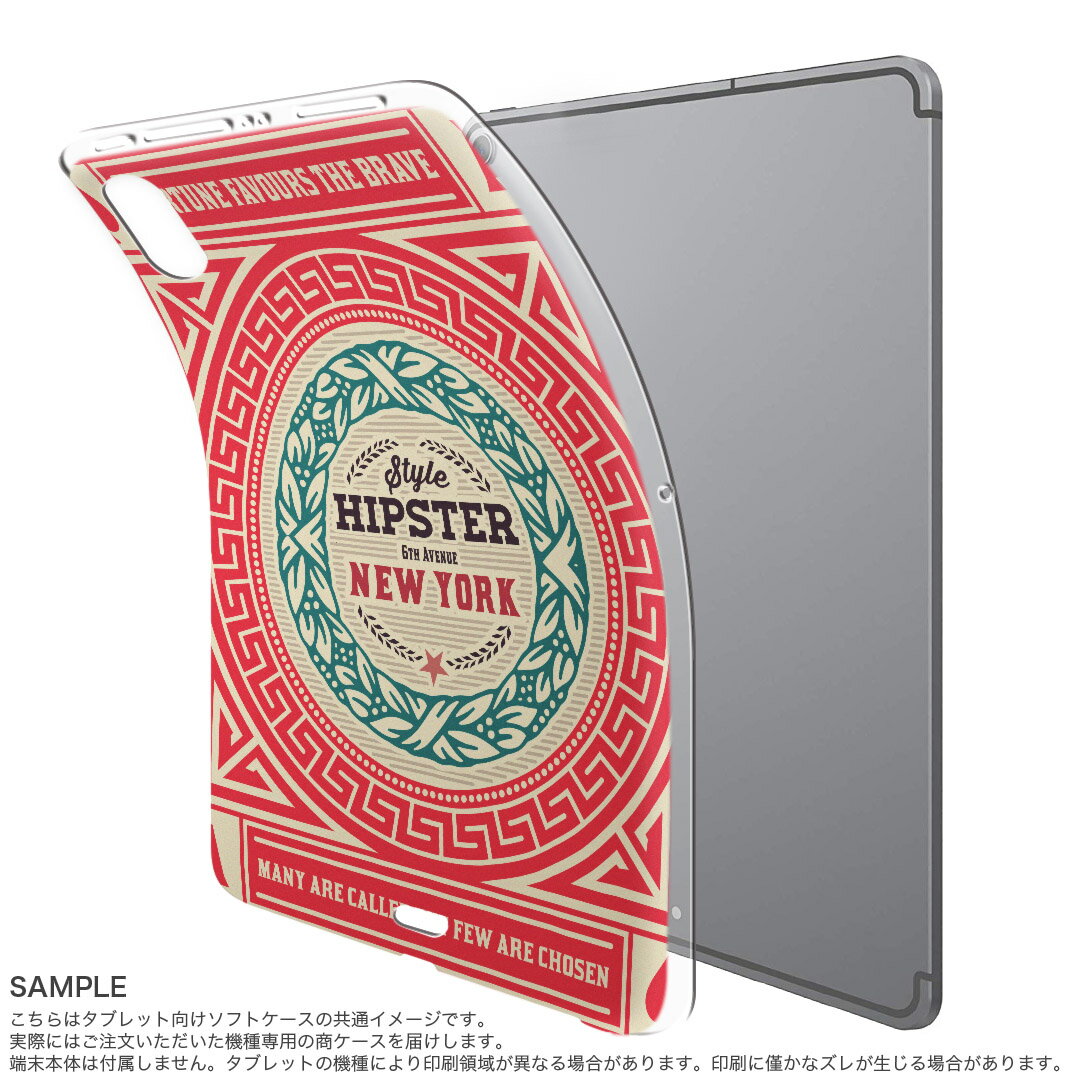 dtab compact d-02k docomo dタブ 用 タブレット ケース タブレット カバー TPU ソフトケース 011226 英語　ニューヨーク　赤