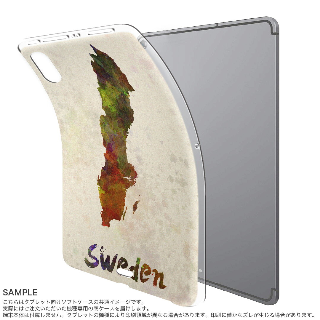 スマコレのiPad Pro 12.9 第3世代 2019年版 用 ケース ソフト TPUケース A1876 A2014 A1895 対応 タブレットケース タブレットカバー 011769 スウェーデン　外国　地図｜アングル2