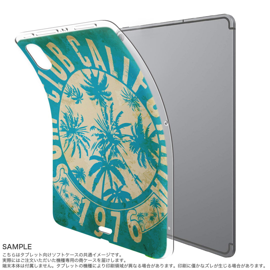 dtab compact d-02k docomo dタブ 用 タブレット ケース タブレット カバー TPU ソフトケース 012136 ロゴ　英語　数字