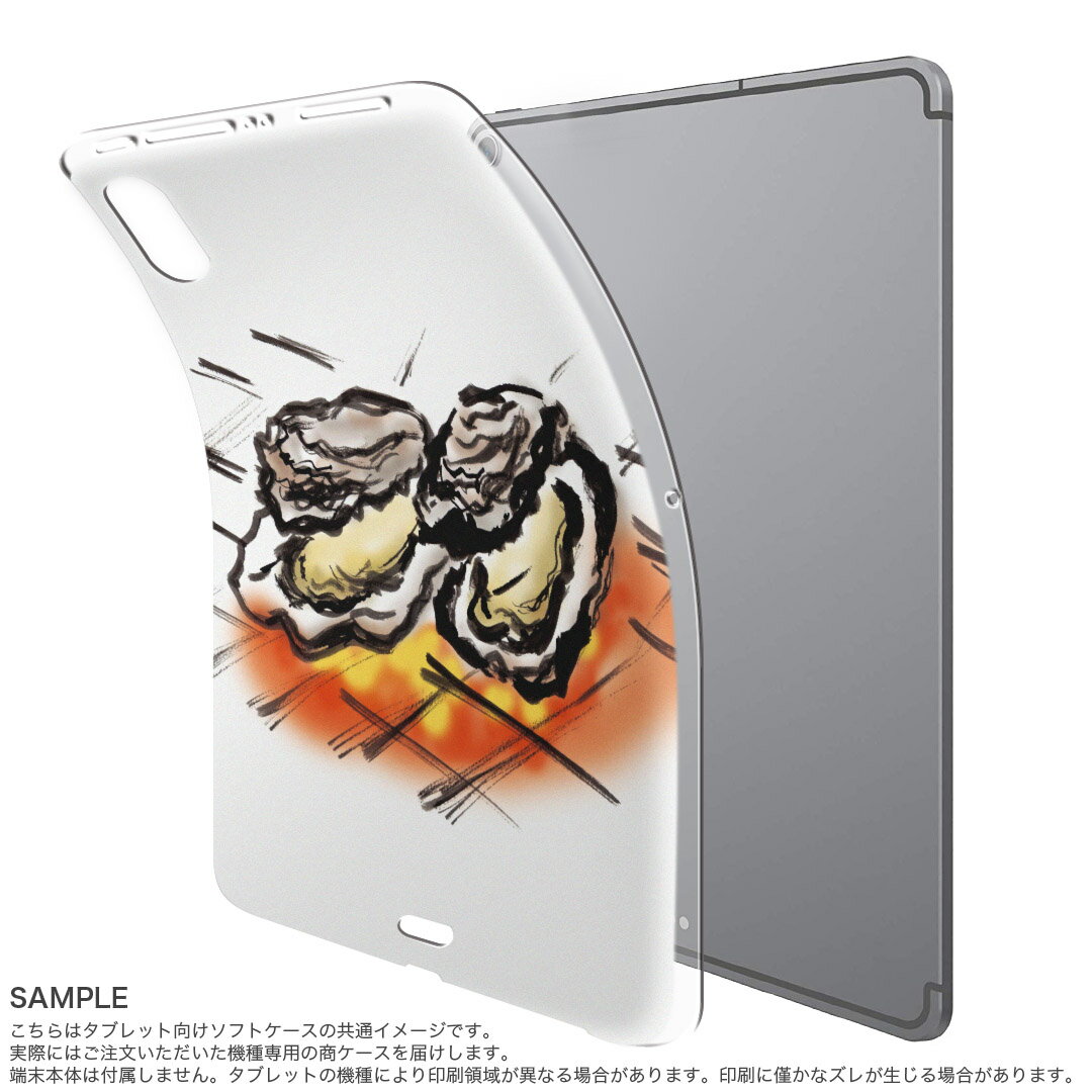 【DFsucces】ForWacomProPen2用替え芯プロペン2対応標準芯30個入ペンタブレット用構図設計イラスト描画芯抜き付き(ブラック)