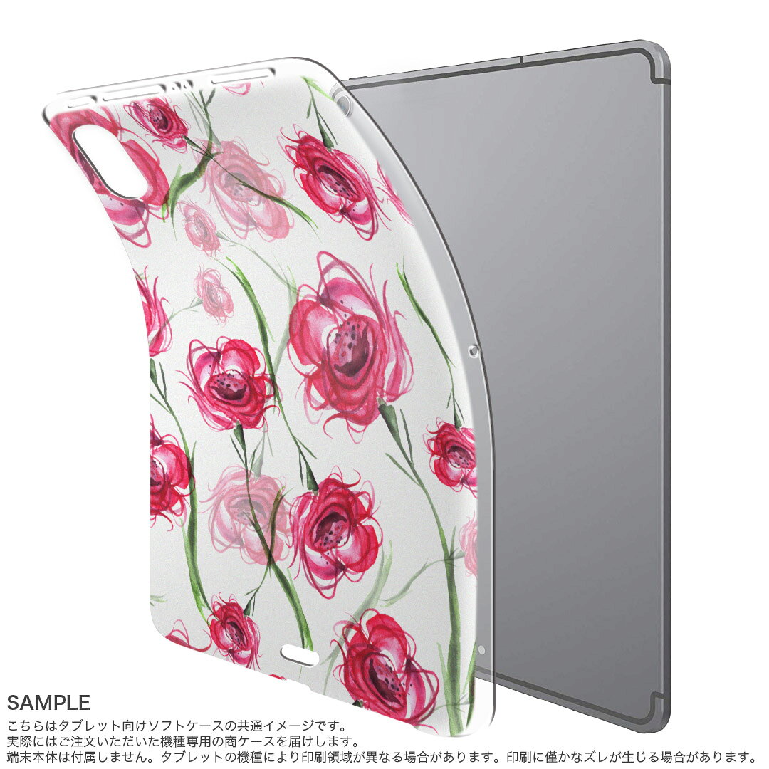 スマコレのiPad Pro 12.9 第3世代 2019年版 用 ケース ソフト TPUケース A1876 A2014 A1895 対応 タブレットケース タブレットカバー 013718 花　フラワー　ピンク｜アングル2