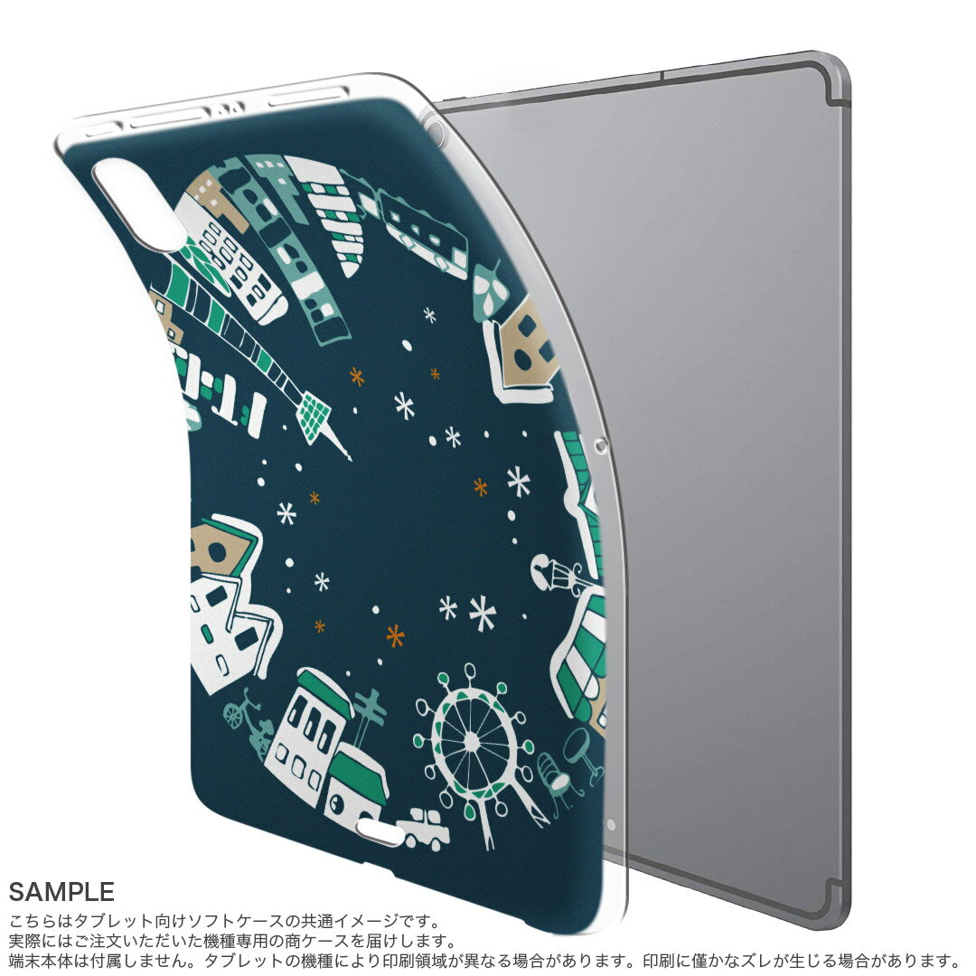 dtab compact d-02k docomo dタブ 用 タブレット ケース タブレット カバー TPU ソフトケース 014195 風景　景色　イラスト
