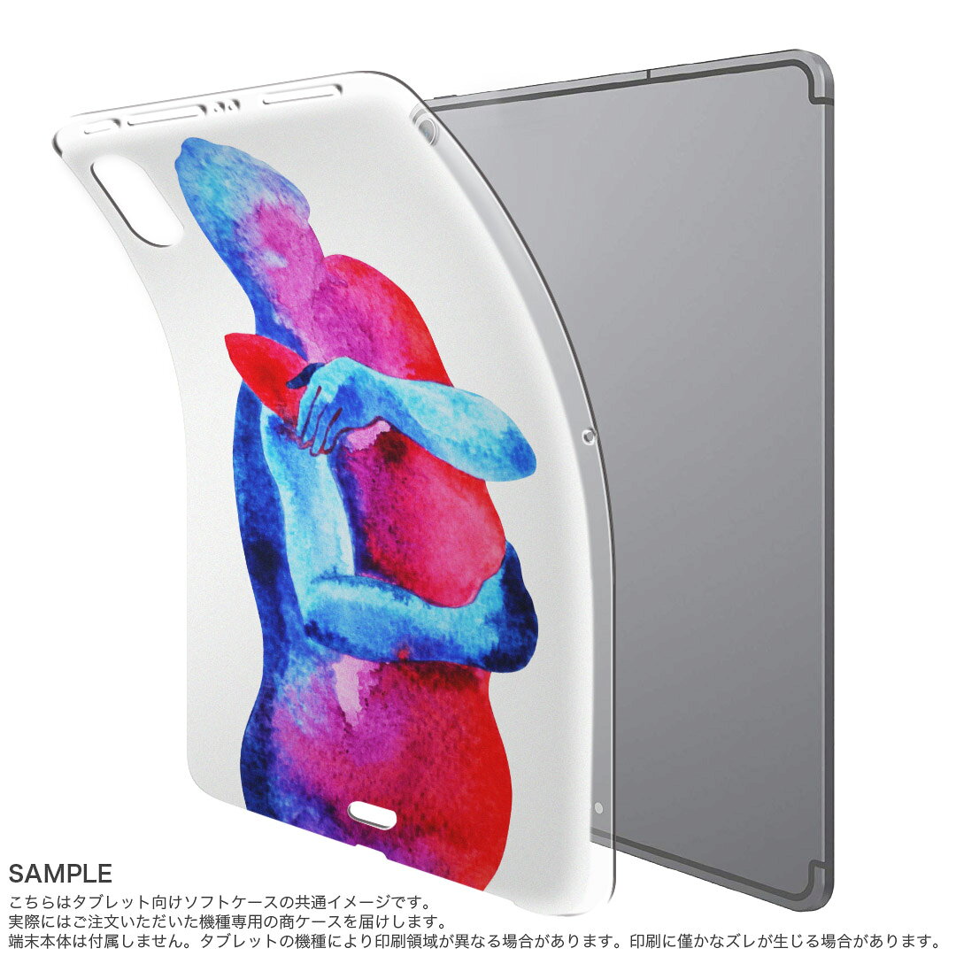 スマコレのiPad Pro 12.9 第3世代 2019年版 用 ケース ソフト TPUケース A1876 A2014 A1895 対応 タブレットケース タブレットカバー 014408 人物　青　赤｜アングル2