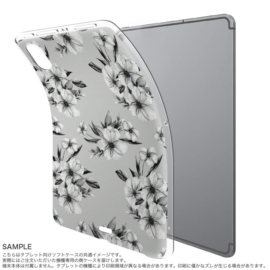dtab compact d-02k docomo dタブ 用 タブレット ケース タブレット カバー TPU ソフトケース 014544 花　フラワー　モノクロ 2