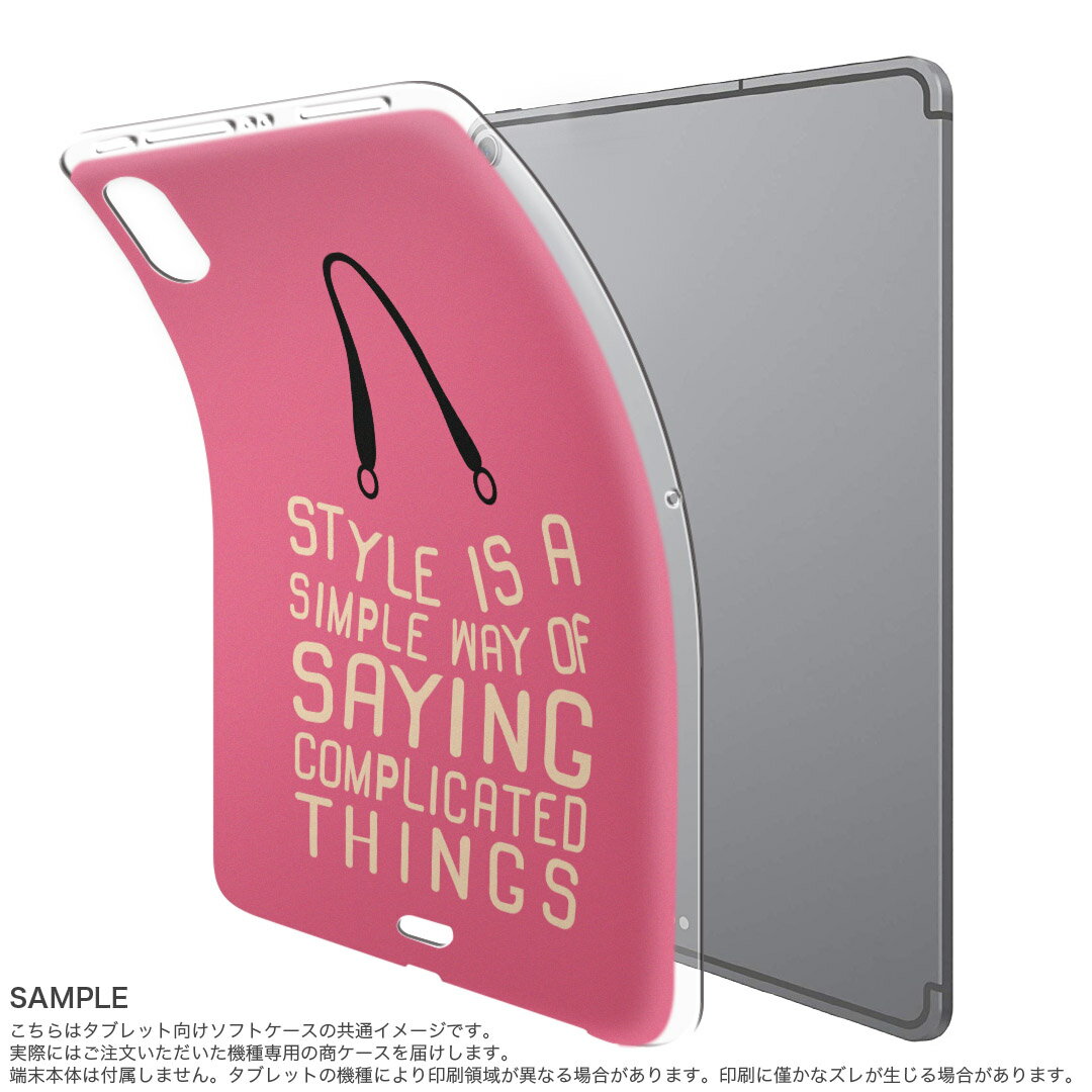 iPad Pro 12.9 第3世代 2019年版 用 ケース ソフト TPUケース A1876 A2014 A1895 対応 タブレットケース タブレットカバー 015531 英語　ピンク　買い物　ショッピング