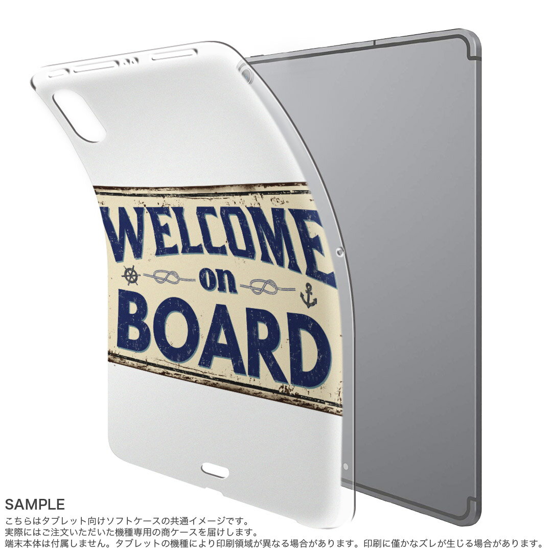 dtab compact d-02k docomo dタブ 用 タブレット ケース タブレット カバー TPU ソフトケース 016475 英語　英文 2