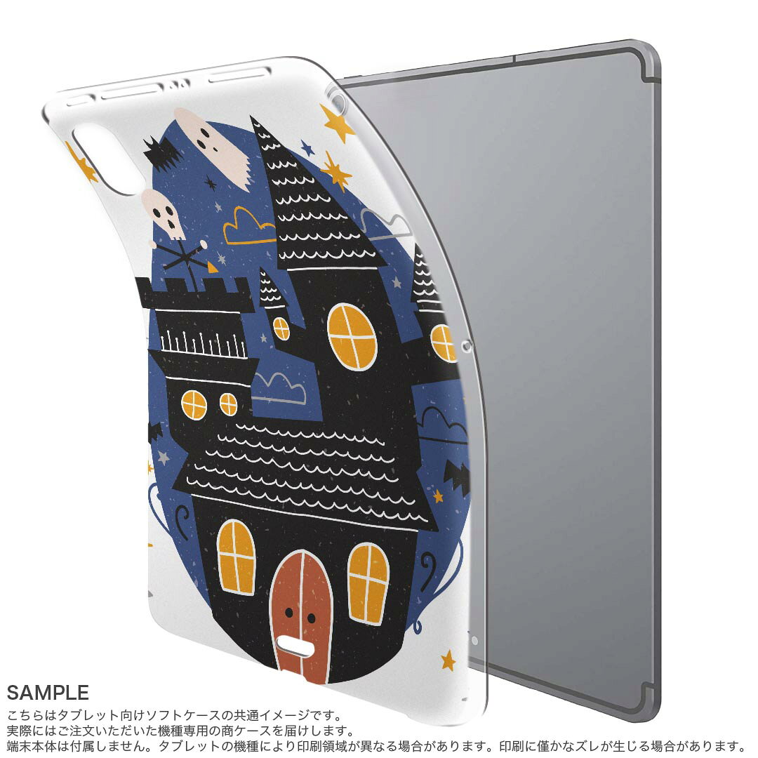 iPad Pro 11 第1世代 2018年版 用 ケース ソフト TPUケース A1980 A2013 A1934 対...