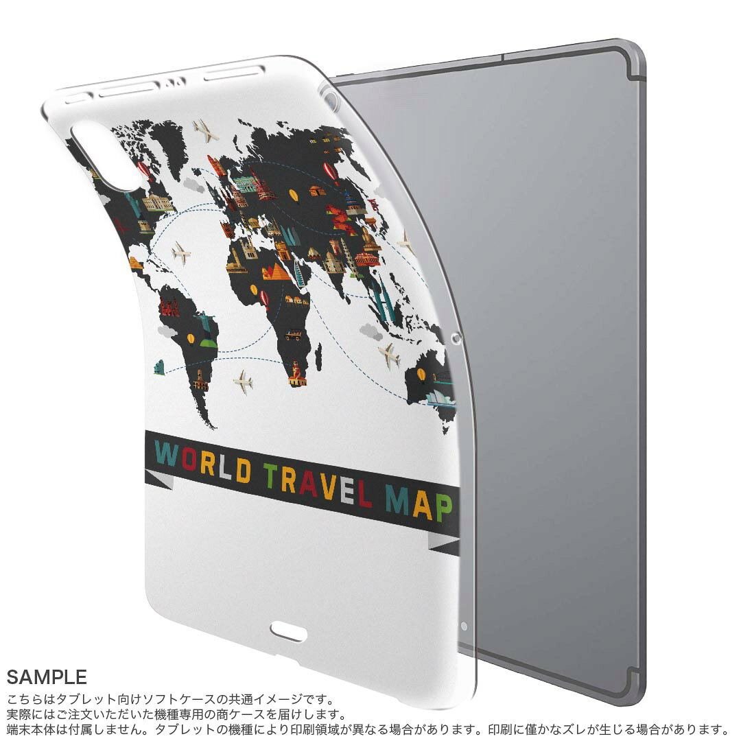 iPad Pro 11 第1世代 2018年版 用 ケース ソフト TPUケース A1980 A2013 A1934 対...