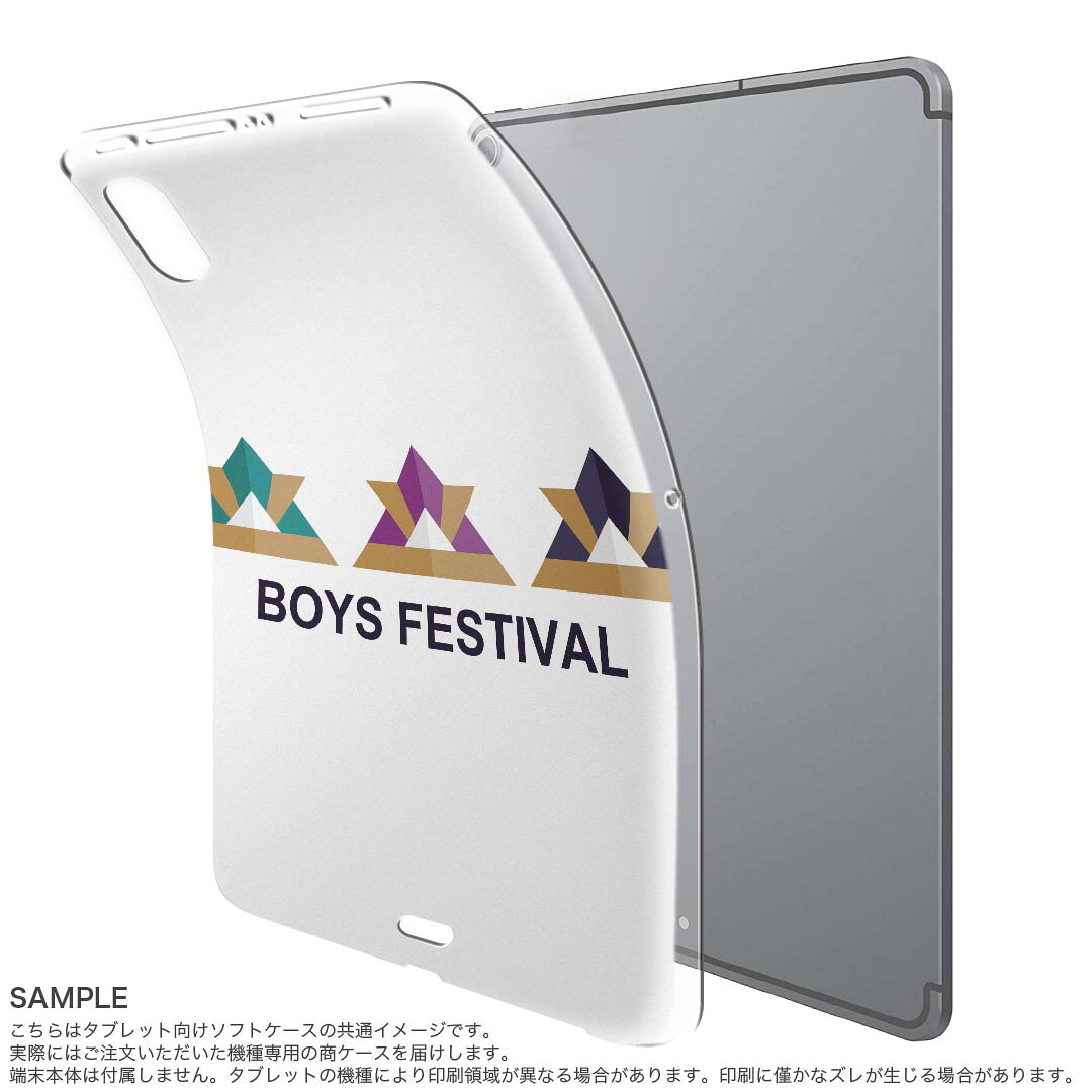 dtab compact d-02k docomo dタブ 用 タブレット ケース タブレット カバー TPU ソフトケース 017781 子供の日 兜　折り紙　カブト 2