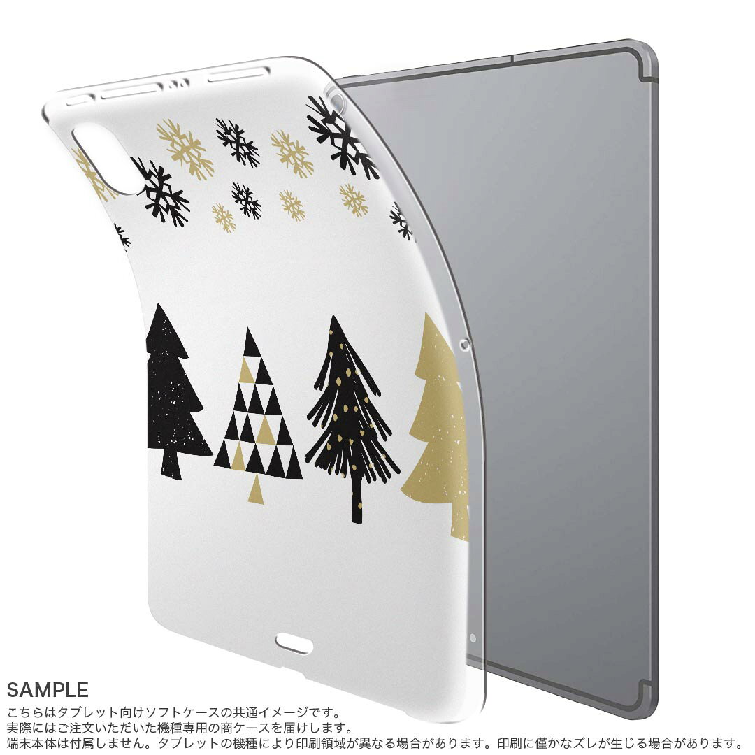 iPad Pro 11 第1世代 2018年版 用 ケース ソフト TPUケース A1980 A2013 A1934 対...