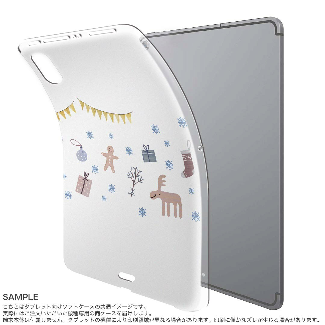 iPad Pro 11 第1世代 2018年版 用 ケース ソフト TPUケース A1980 A2013 A1934 対...