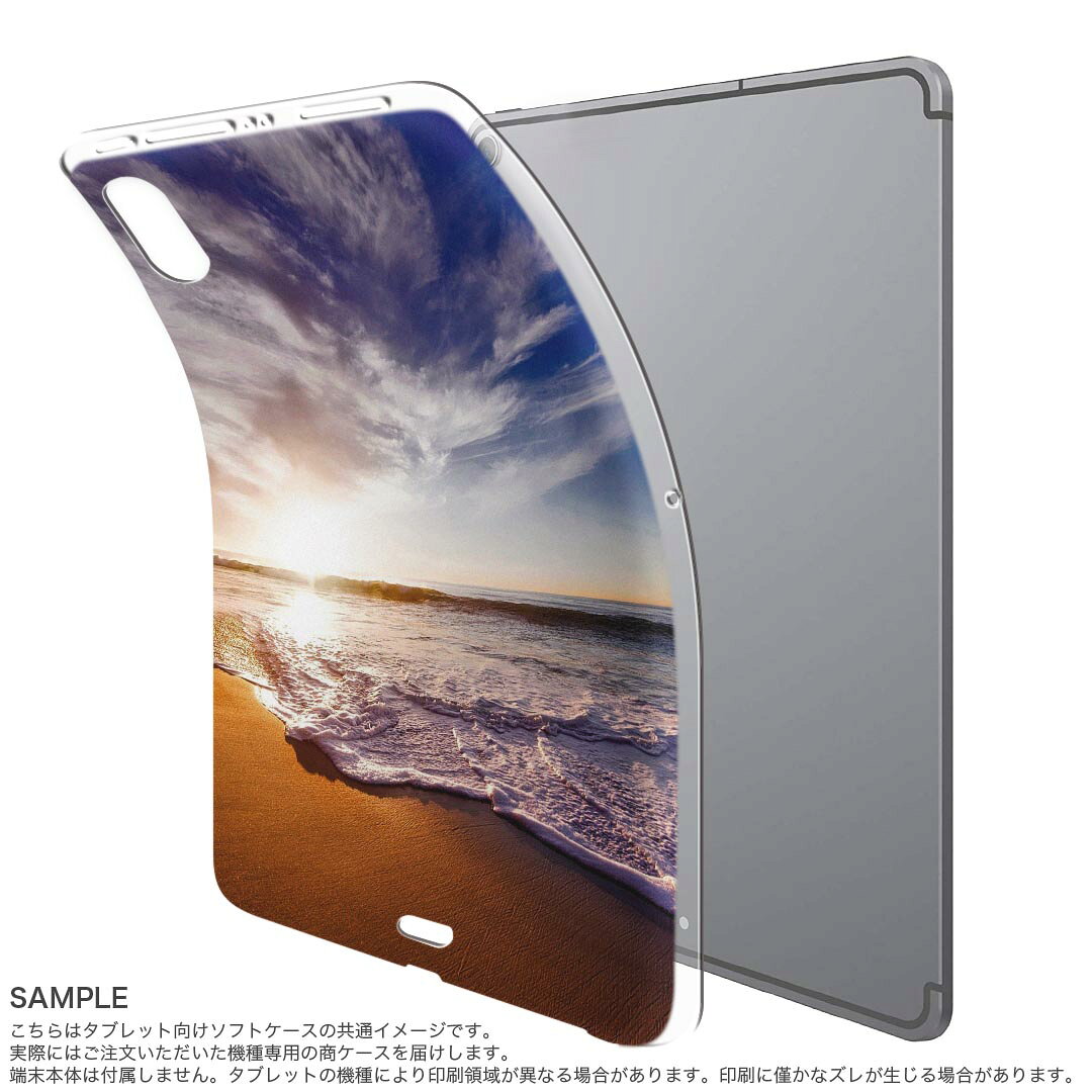 iPad Pro 11 第1世代 2018年版 用 ケース ソフト TPUケース A1980 A2013 A1934 対...