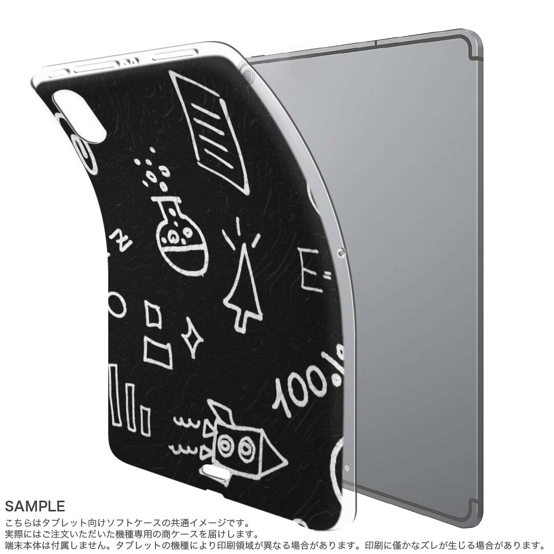 iPad Pro 11 第1世代 2018年版 用 ケース ソフト TPUケース A1980 A2013 A1934 対...