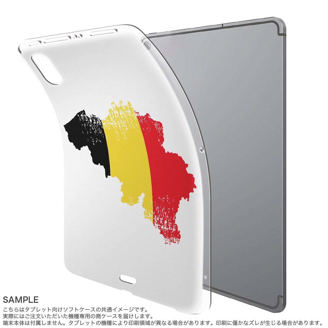 iPad Pro 11 第1世代 2018年版 用 ケース ソフト TPUケース A1980 A2013 A1934 対...