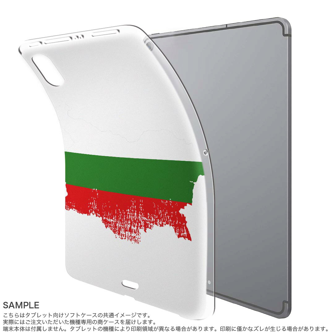 iPad Pro 11 第1世代 2018年版...の紹介画像2