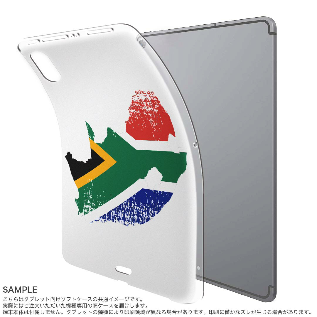 iPad Pro 11 第1世代 2018年版 用 ケース ソフト TPUケース A1980 A2013 A1934 対...