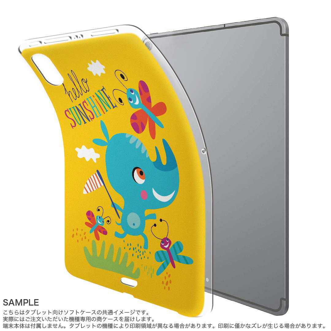 iPad Pro 11 第1世代 2018年版 用 ケース ソフト TPUケース A1980 A2013 A1934 対...
