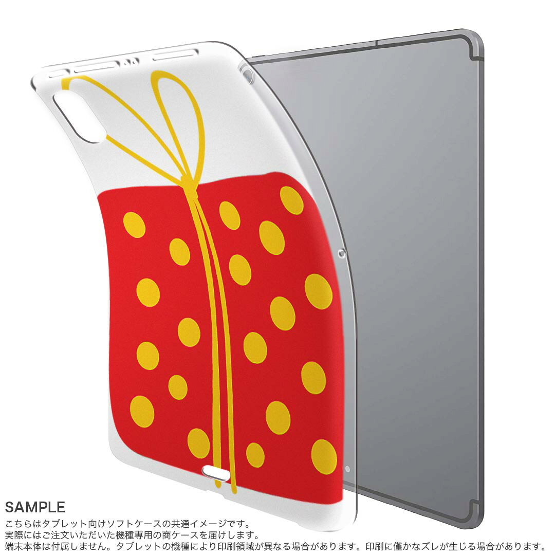 iPad Pro 11 第1世代 2018年版 用 ケース ソフト TPUケース A1980 A2013 A1934 対...