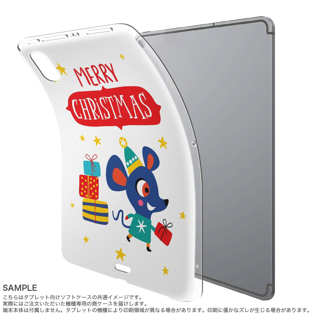 iPad Pro 11 第1世代 2018年版 用 ケース ソフト TPUケース A1980 A2013 A1934 対...
