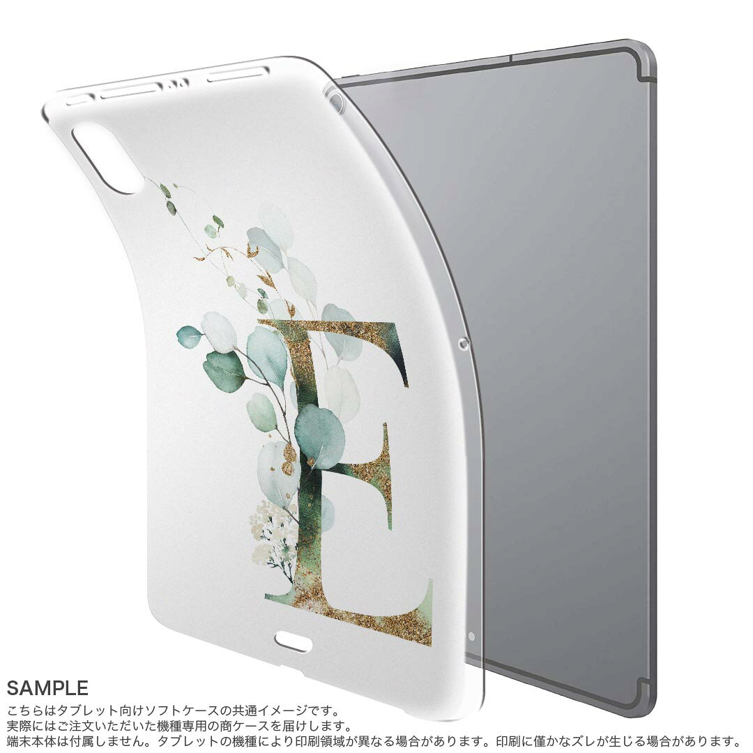 iPad Pro 11 第1世代 2018年版 用 ケース ソフト TPUケース A1980 A2013 A1934 対...