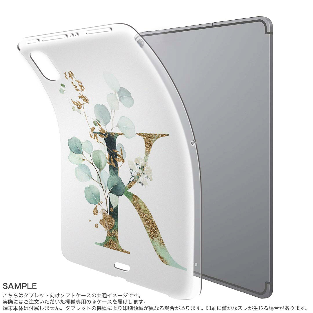 スマコレのiPad Pro 11 第1世代 2018年版 用 ケース ソフト TPUケース A1980 A2013 A1934 対応 タブレットケース タブレットカバー 019128 フォント 文字 k アルファベット｜アングル2